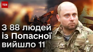 💔 Важко, коли гинуть друзі, побратими, з якими від 2014! Майстер-сержант Бублик