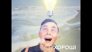 Коротко про головне. Прощавай, "Вконтакте"!