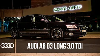 Audi A8 (D3) 3.0 TDI Quattro Long (Alternative Version)