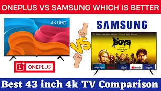 Samsung vs Oneplus 43 Inch TV Which is Better ⚡ Oneplus vs Samsung 4K Ultra HD Smart Android Led TV