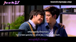 Yes or No 2.5 | Official Trailer | Khmer sub | English sub