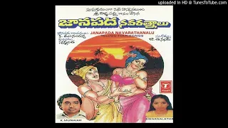 Vanitha Ninnu || Swarnalatha Folk Songs K.Munaiah Telugu folk song