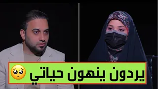 الموظفة نور سيارات مجهولة الهوية حاولت  ملاحقتي لإكثر من مرة في النجف الاشرف "ضميري ورطني"