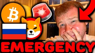 🚨ЭТО КОНЕЦ ДЛЯ БИТКОИНА И SHIBA INU! НЕ ТОРГУЙТЕ, ПОКА НЕ ПОСМОТРИТЕ ЭТО ВИДЕО! АНАЛИТИКА ПО ЭФИРУ!