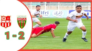 Résuné et buts MCA vs CRB 2-1 / ملخص و أهداف مولودية الجزائر و شباب بلوزداد
