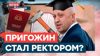 БЕЗВУЧНЫЙ Шойгу: ДИПЛОМ вместо КУВАЛДЫ — чем живут враги | NEWS Двести