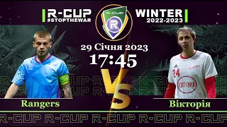 Rangers 2-5 Вікторія  R-CUP WINTER 22'23' #STOPTHEWAR в м. Києві