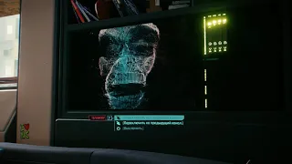 Cyberpunk 2077 | Hackers on my TV