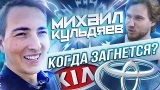 Кульдяев Михаил|Clickoncar|HAVAL JOLION Убьёт КРЕТУ и остальных, ЕСЛИ... разберётся с проблемами!