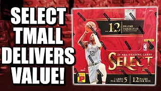 BEST NBA BOX UNDER $200?  | 2021-22 Panini Select NBA TMall Box Review