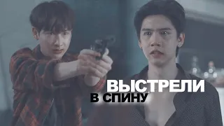 BL|| Todd ✘ Black - выстрели в спину [ Not Me | Не я ]