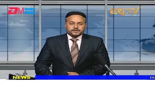 News in English for March 21, 2022 - ERi-TV, Eritrea