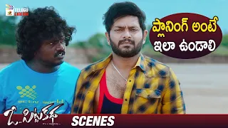 O Pitta Katha Telugu Movie | Sanjay Rao Superb Plan | Nithya Shetty | Brahmaji | Mango Telugu Cinema