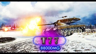 T77 - приятный барабан WOT.