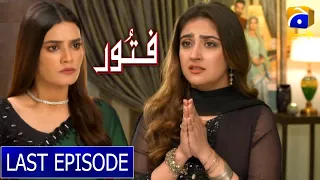 Fitoor Last ll Fitoor Drama Complete Real Story On Har Pal Geo ll Fitoor Last ll