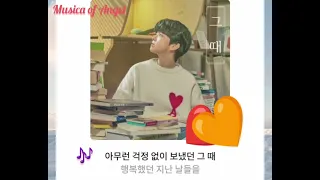 그 때 - 서기(Seo gi) : 싱어게인2 '64호 가수' (🎶 I wanna go back 나 돌아갈래/ 우리가 제일 많이 웃었던 그 때)