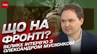 Гарячий сезон у Криму! Росія вибрала нові цілі для ракет! Контрудар ЗСУ змете все?! | Мусієнко