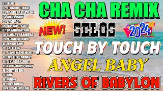 🇵🇭[NEW] 🎁🎁NONSTOP CHA CHA REMIX 2024 🥽🎪 BAGONG TAGALOG CHA CHA NONSTOP REMIX 2024🎁SELOS - Angel Baby