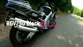 Suzuki RGV250 VJ22 Black