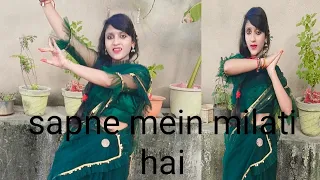 sapne mein milati hai  dance video | freestyle  wedding  steps  | dance  with Alisha