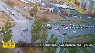 ДТП (авария г. Волжский) ул. Карбышева - ул. Оломоуцкая 02-11-2020 17-33