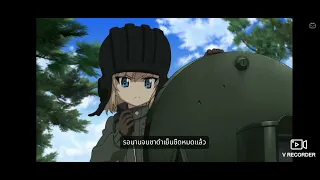 GIRLS UND PANZER 7