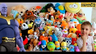 Устин показал МЯГКИЕ ИГРУШКИ для детей Много игрушек Ystin showed SOFT TOYS for children