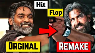 15 Bollywood Biggest Flop Remakes From Blockbuster South Indian Tamil Movies Part 2