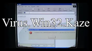 Virus.Win32.Kaze