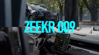 Zeekr 009 | НЕМЦЫ БОЛЬШЕ НЕ ДЕЛАЮТ ВЕЩИ - ДОБРО ПОЖАЛОВАТЬ В КИТАЙСКИЙ АВТОПРОМ. Часть 4. Обзор