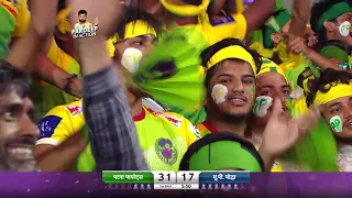 Pro Kabaddi Season 7 | Patna Pirates vs U.P.Yoddha | Match Highlights | HINDI