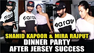 Shahid Kapoor Romantic DINNER Date With Wife Mira Rajput After Jersey Success | Mayapuri Cut