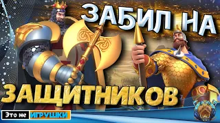 Почему я НЕ играю на ТАНКАХ в игре Rise of Kingdoms