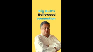 Rakesh Jhunjhunwala's bollywood connection | #Ytshorts #rakeshjhunjhunwala