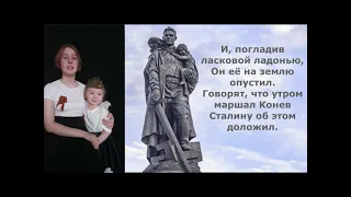 75-летию Победы в Великой Отечественной войне посвящается...