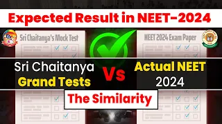 Why Sri Chaitanya's Grand Test | Don't Miss | LIVE | @srichaitanyagosala