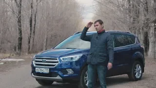 #Форд бежит, куй железо - Ford Kuga 2019 года за .....