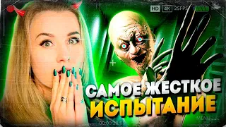 ПРИЗРАКИ УСТРОИЛИ НАСТОЯЩИЙ АД В ФАЗМОФОБИИ!// Фазмофобия (Phasmophobia)