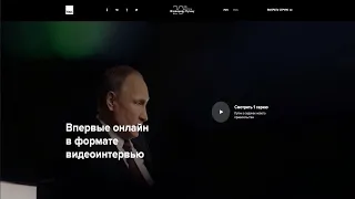 20 Вопросов Владимиру Путину