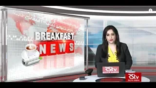 English News Bulletin – June 10, 2019 (9:30 am)