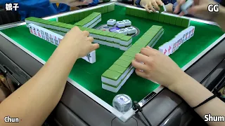 【跑馬仔 香港麻雀】【5月29日 241半馬P3 四番牌收雙倍 GG、Chun、Shum、娘子】HONG KONG MAHJONG PONG-GONG ONLY