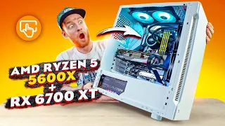 Тестируем связку AMD Ryzen 5 5600 X и Radeon RX 6700 XT | Так ли хорош Smart Access Memory?