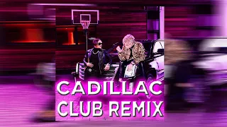 Morgenshtern, Элджей - Cadillac Club Remix (By Skazka Music) (slowed + reverb)