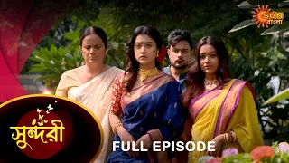 Sundari - Full Episode | 20 Nov 2022 | Full Ep FREE on SUN NXT | Sun Bangla Serial