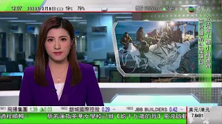 0900 無綫早晨新聞｜美國軍方公開打撈中國氣球殘骸照片 中方強調繼續堅決維護自身正當合法權｜甘肅女法醫處理逾千宗案件從未出錯｜山西長治豆腐村遠近聞名｜2023年2月8日 TVB News