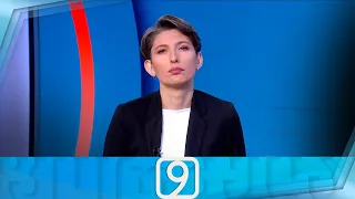 ფორმულა 09:00 საათზე — 7 ივნისი