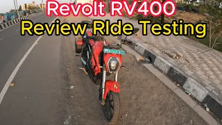 Revolt RV400 Review 2023Revolt RV400 Users rating 4.1 | Electric Bike Using 2023|