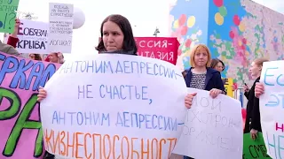 "Психоактивисты" и бюджетники Первомая. Задержания на демонстрации