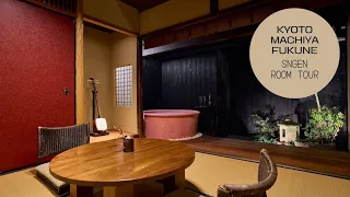 Kyoto Machiya Fukune Hotel 京都福音 - Sangen Room Tour