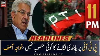 ARY News Headlines | 11 PM | 15th May 2023